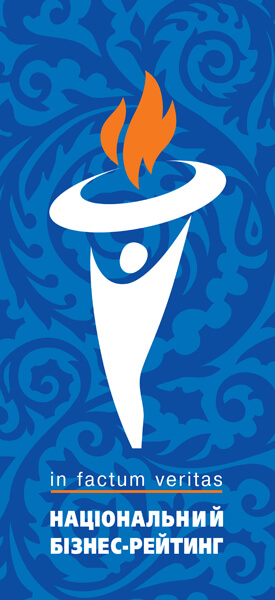 logo-NBR_ua